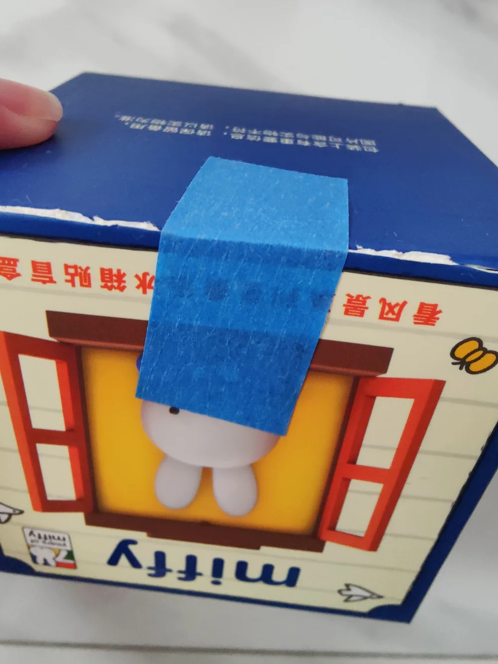 miffy came me